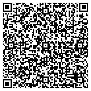 QR-код с контактной информацией организации ТАМАРА САЛОН-АТЕЛЬЕ