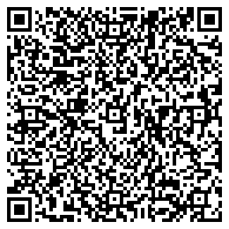 QR-код с контактной информацией организации СТИЛИНА