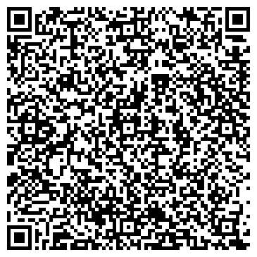 QR-код с контактной информацией организации Поволжская Цветочная Компания