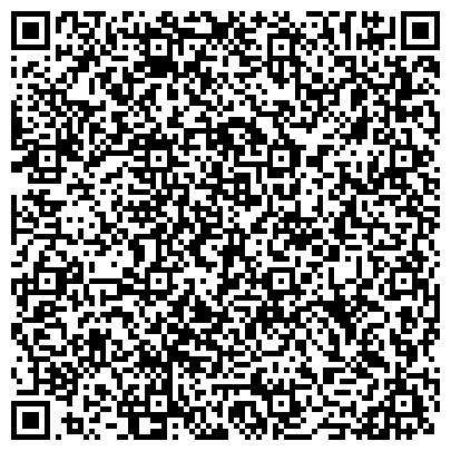 QR-код с контактной информацией организации Центральная диспетчерская служба городского пассажирского транспорта
