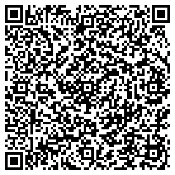 QR-код с контактной информацией организации Пункт продажи проездных билетов