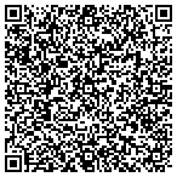 QR-код с контактной информацией организации Дом кирпича