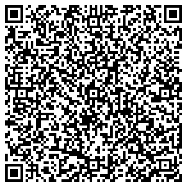 QR-код с контактной информацией организации Киоск по продаже хлебобулочных изделий, г. Ангарск