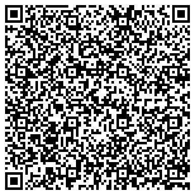 QR-код с контактной информацией организации ОАО Домоуправляющая компания Советского района