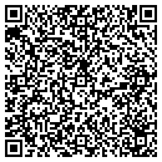 QR-код с контактной информацией организации «ЕРМОЛИНО»