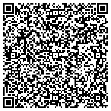 QR-код с контактной информацией организации УК «ВИК»