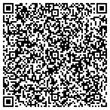 QR-код с контактной информацией организации Цветочный ряд на проспекте Степана Разина, 8а ст1