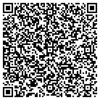 QR-код с контактной информацией организации МБУЗ "Городская поликлиника №27"