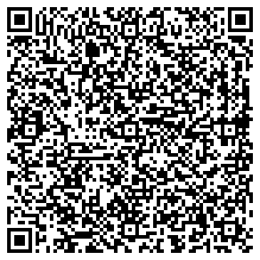 QR-код с контактной информацией организации Волжские огни