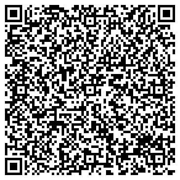 QR-код с контактной информацией организации ХОЗЯИН-БАРИН МАГАЗИН САЛОН