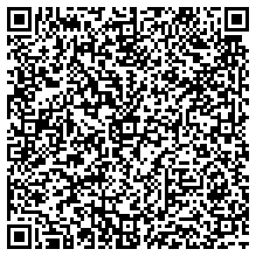 QR-код с контактной информацией организации ООО Алантен