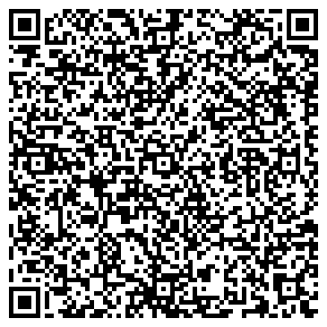 QR-код с контактной информацией организации Алгоритм Жилья