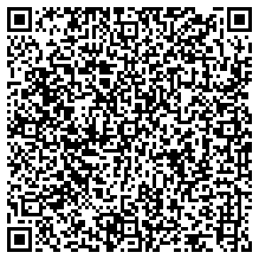 QR-код с контактной информацией организации ООО Кофемания