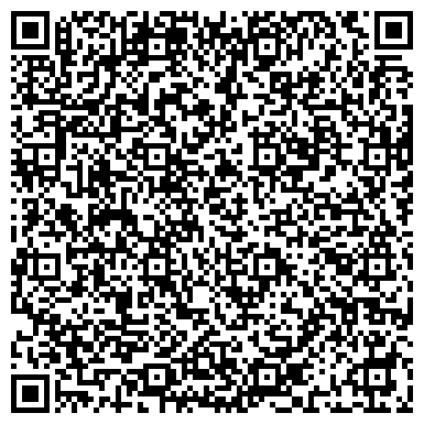 QR-код с контактной информацией организации ООО Кстовская домоуправляющая компания