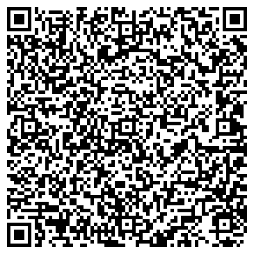 QR-код с контактной информацией организации Радуга цветов