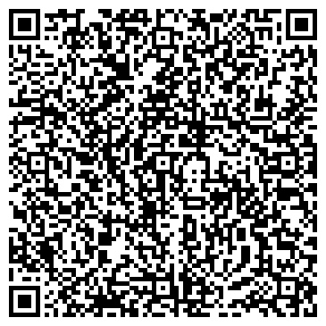 QR-код с контактной информацией организации Чай Кофе Мед