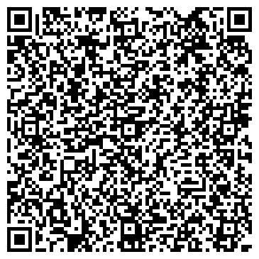 QR-код с контактной информацией организации Kofe66.ru
