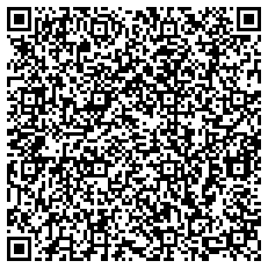 QR-код с контактной информацией организации СтройБаза31