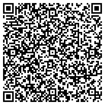 QR-код с контактной информацией организации РУСЛАН И ЛЮДМИЛА ТД