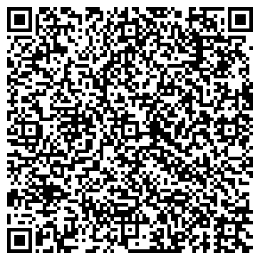 QR-код с контактной информацией организации ИП Ануфриева Н.А.