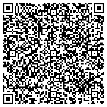 QR-код с контактной информацией организации ООО Брянский Арсенал