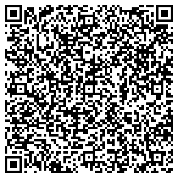 QR-код с контактной информацией организации ИП Карпаева У.В.