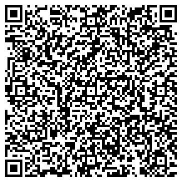 QR-код с контактной информацией организации ООО Жилсервис №23