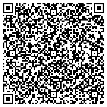 QR-код с контактной информацией организации Вода Новокурьинская
