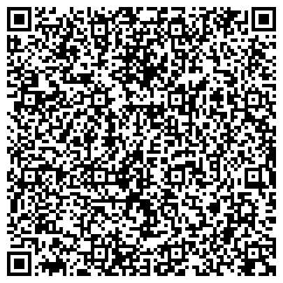 QR-код с контактной информацией организации Вода Бисертская, торгово-производственная компания, ООО Водолей