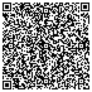 QR-код с контактной информацией организации ООО Жилсервис №33