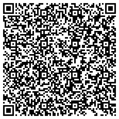 QR-код с контактной информацией организации Кирпичный двор, ООО, торговый дом, Склад