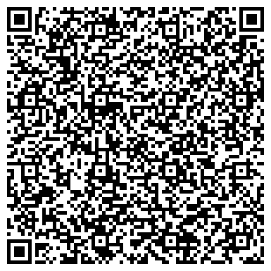 QR-код с контактной информацией организации ООО Жилсервис №6