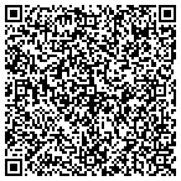 QR-код с контактной информацией организации ООО Жилсервис №8