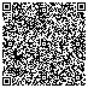 QR-код с контактной информацией организации Сан-Марино