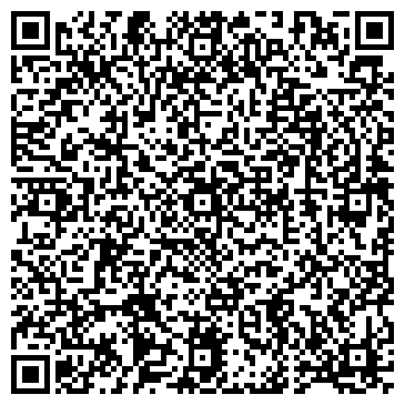 QR-код с контактной информацией организации Хозяйственный магазин на ул. Пушкина, 209