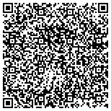 QR-код с контактной информацией организации Магазин хозяйственных товаров на ул. Космонавтов, 44