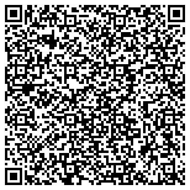 QR-код с контактной информацией организации ООО Деловой квартал