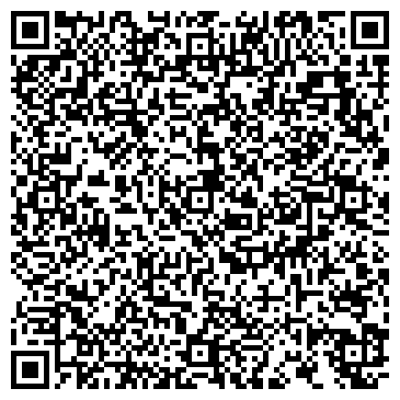 QR-код с контактной информацией организации ООО Жилсервис №14