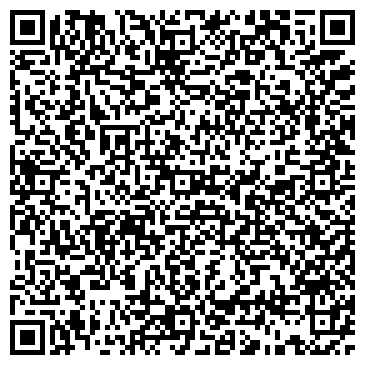 QR-код с контактной информацией организации ООО СтройИнвест-2000