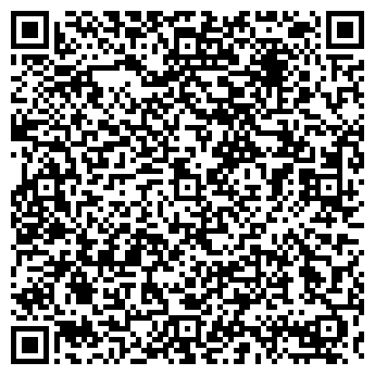 QR-код с контактной информацией организации БРНО ДИЗАЙН-СТУДИЯ