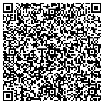 QR-код с контактной информацией организации ООО Иркутская чайно-кофейная компания