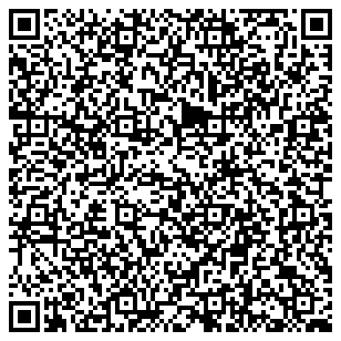QR-код с контактной информацией организации ООО Жилсервис №20