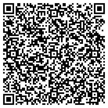 QR-код с контактной информацией организации IT-аутсорсинг