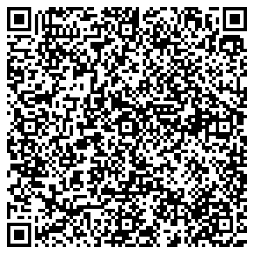 QR-код с контактной информацией организации Комильфо