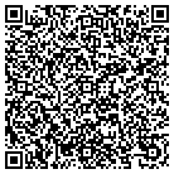 QR-код с контактной информацией организации ООО Комп АС