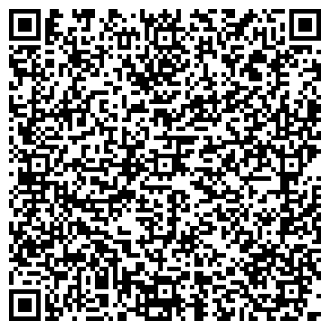 QR-код с контактной информацией организации Магия