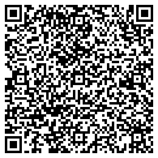 QR-код с контактной информацией организации Prana