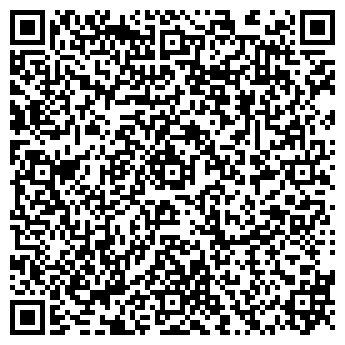 QR-код с контактной информацией организации ИП Сергеева Л.Н.