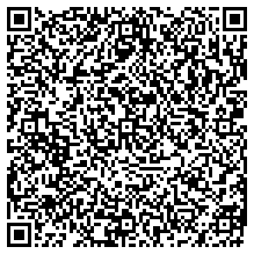 QR-код с контактной информацией организации Краевой детский центр медицинской реабилитации, ГБУЗ
