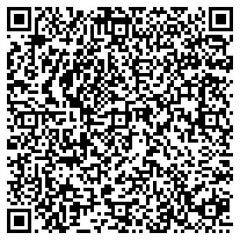 QR-код с контактной информацией организации Merilyn
